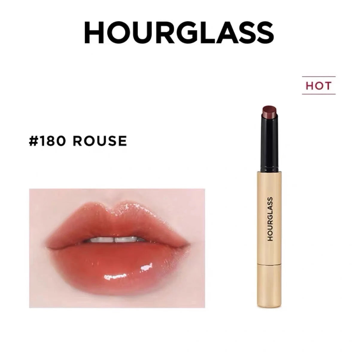 Hourglass Baume Gloss Volumisant Phantom - Brillant à lèvres