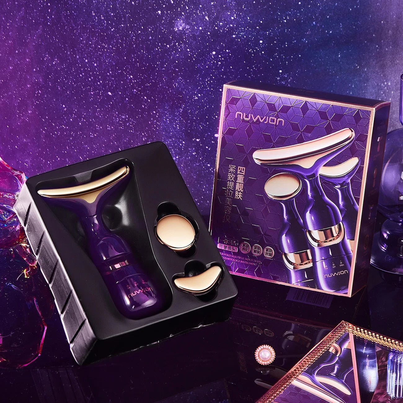 HOMEFISH Appareil Lifting Visage 3-en-1 EMS – Massage Visage & Contour des Yeux